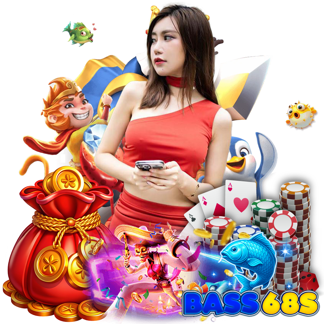 bass68s สล็อต