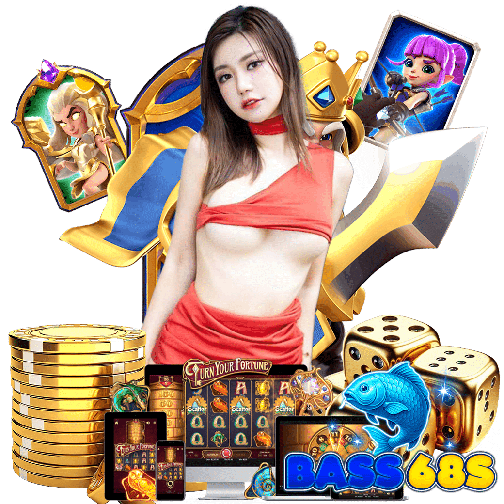 bass68s vip